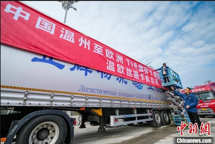 China Italia Transport de marfă grea